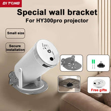 Wall Mount Projector Stand Sturdy Durable Metal Bracket + protection lens cover Compatible with HY300 Pro Projector