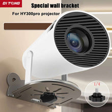 Wall Mount Projector Stand Sturdy Durable Metal Bracket + protection lens cover Compatible with HY300 Pro Projector